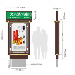  路名燈箱滾動指路牌燈箱廠家立式太陽能滾動換畫燈箱道路指示燈箱