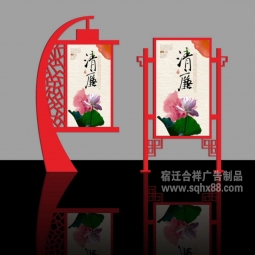 黨建宣傳欄戶外廣告牌社會(huì)主義核心價(jià)值觀標(biāo)牌文化長(zhǎng)廊景觀設(shè)計(jì)牌